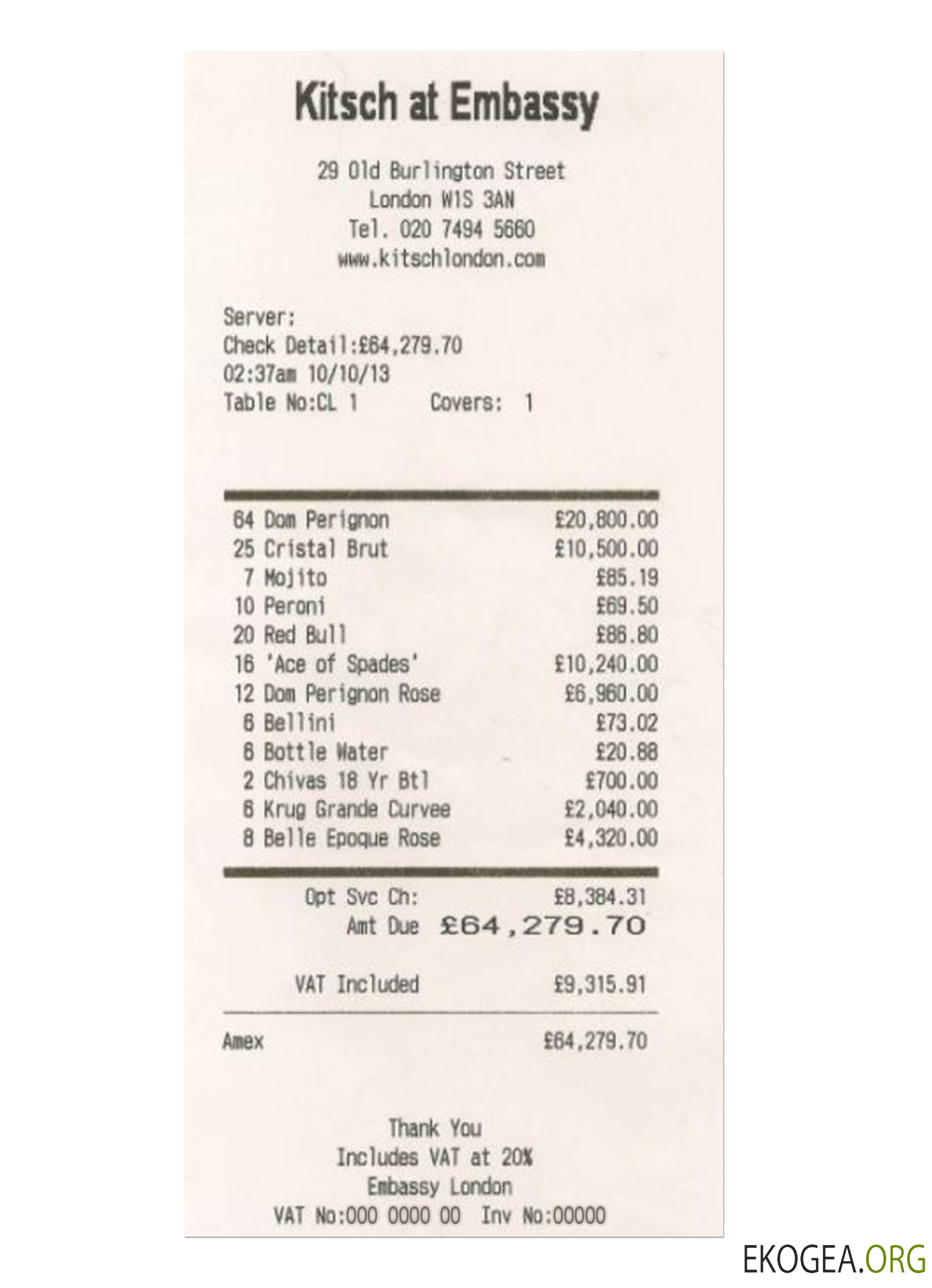 Chèque de paiement KITSCH AT EMBASSY